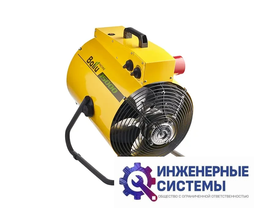 Ballu BHP-P2-15 Prorab 2 тепловая пушка, фото 2