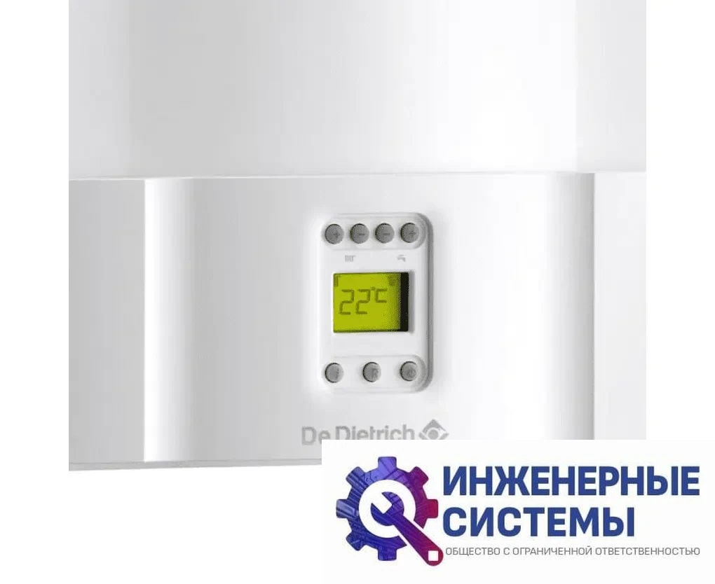 De Dietrich ZENA MS 24 MI газовый котел, фото 2