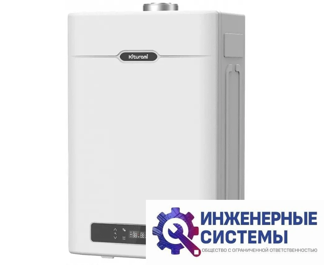 Kiturami Alpha Neo S-35 газовый котел, фото 2