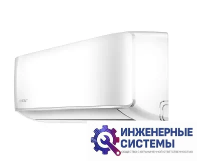 MDV MDSA-07HRN8/MDOA-07HN8 Aurora R32 кондиционер 2 кВт, фото 2