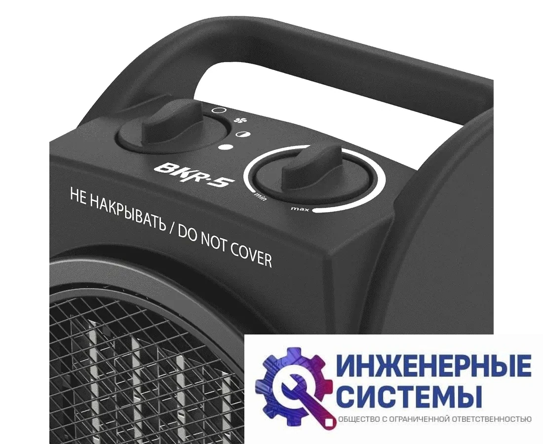 Ballu BKR-5 электрическая тепловая пушка, фото 2