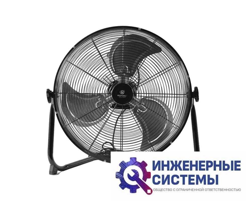 Royal Clima RSF-200M-BL вентилятор мобильный промышленный, фото 2
