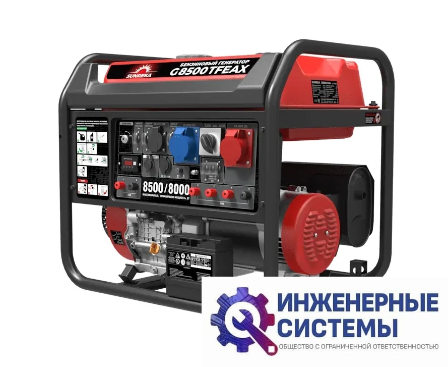 Sunreka G8500TFEAX бензогенератор, фото 2