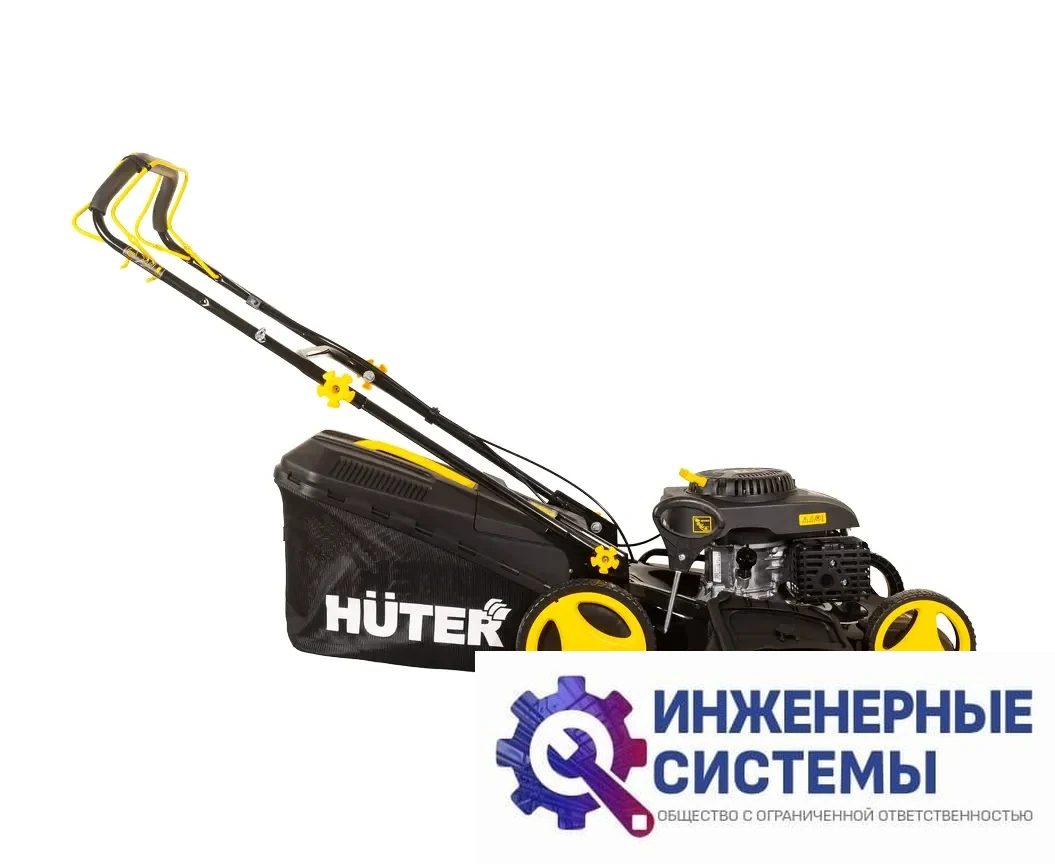 Huter GLM-7.0 SL газонокосилка бензиновая, фото 2