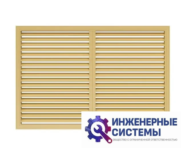 Era П6090Р Beige экран для радиатора, фото 2