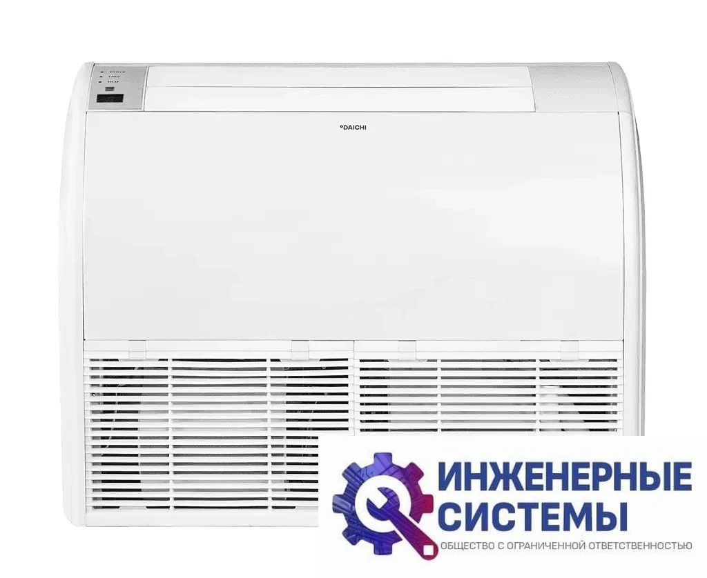 Daichi DA140ALKS1R/DF140ALS3R напольно-потолочный кондиционер 13,5 кВт, фото 2