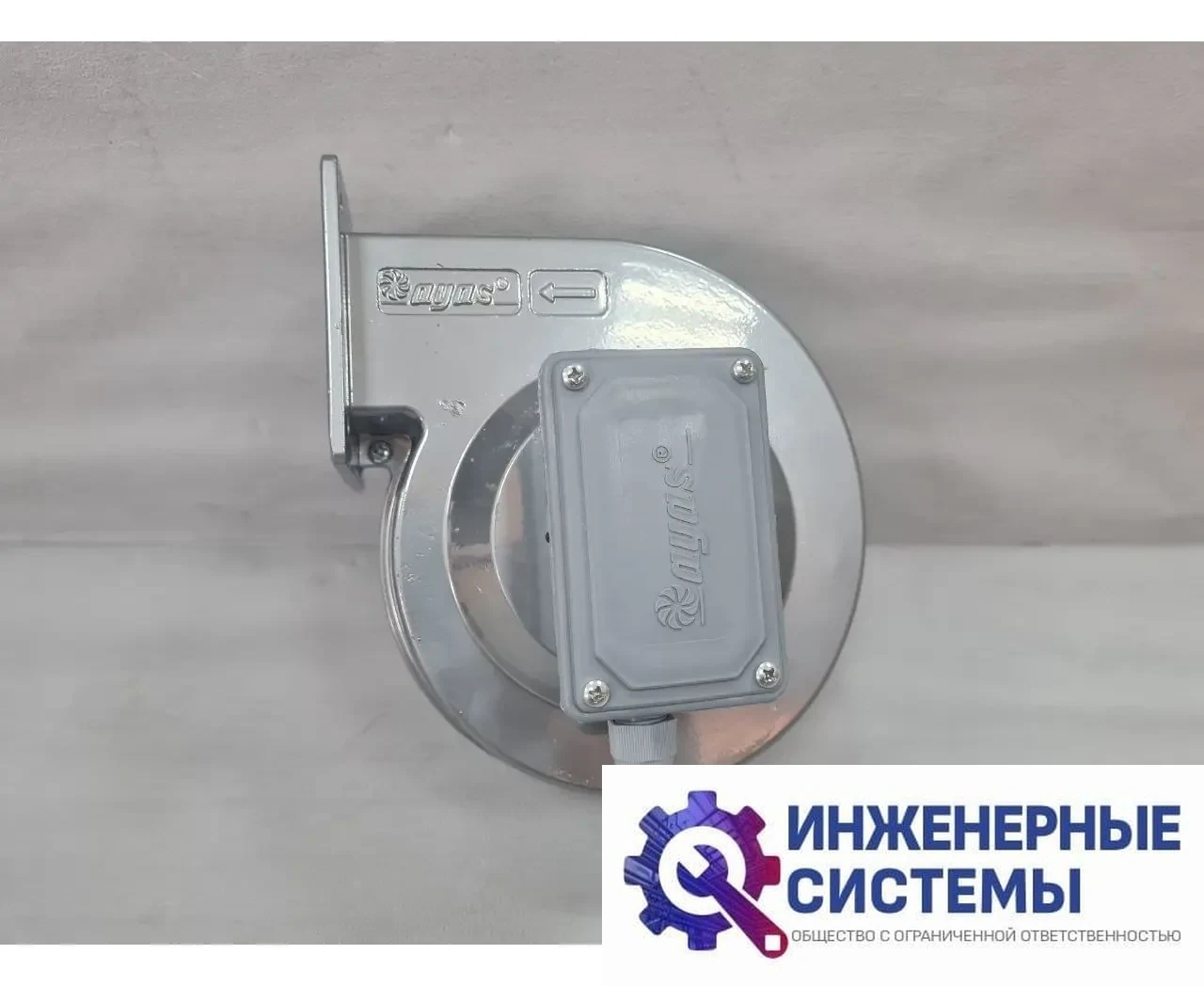 ERA Argest AL 120E 2K M радиальный вентилятор, фото 2