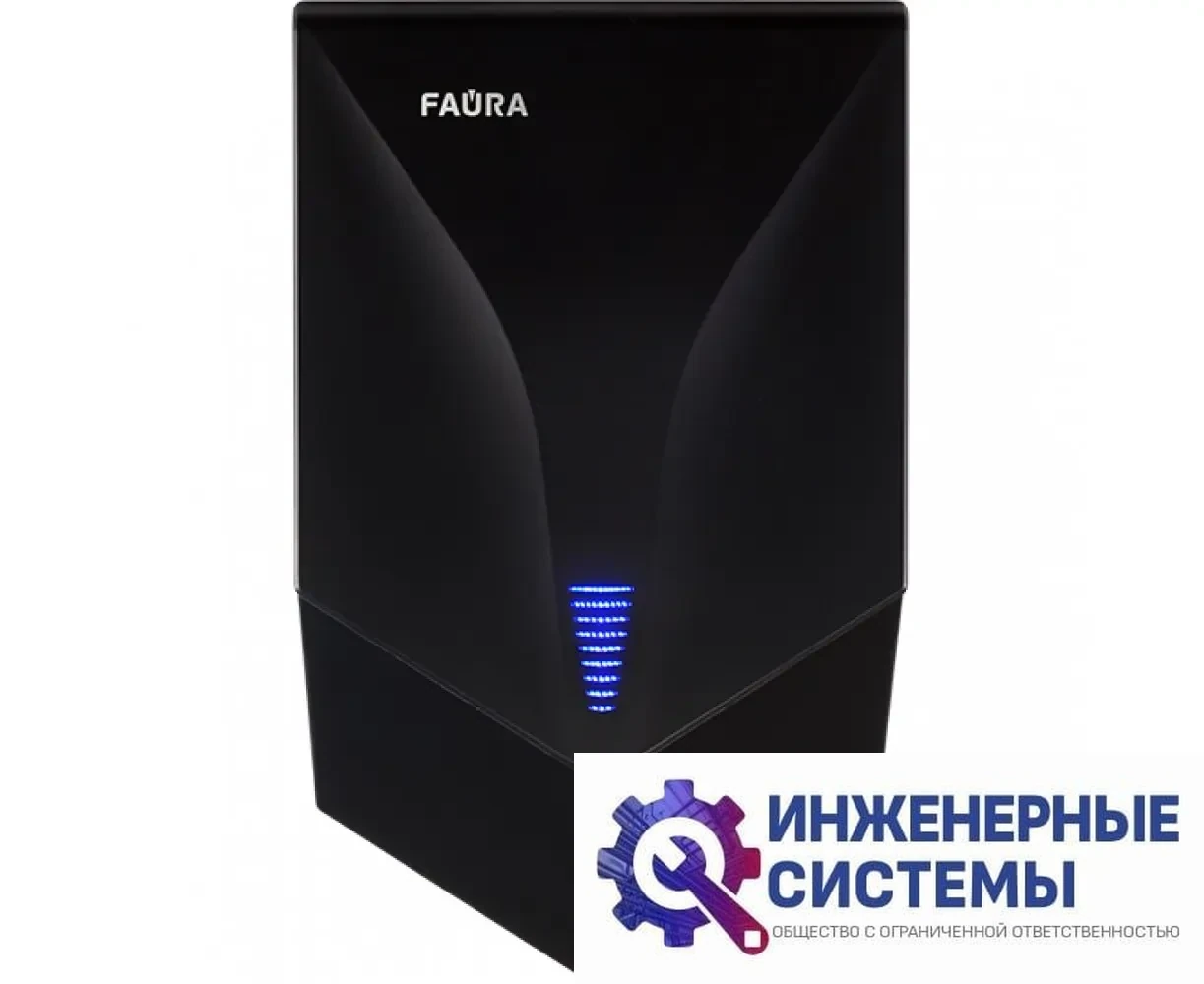 NeoClima FHD-1000B рукосушка, фото 2