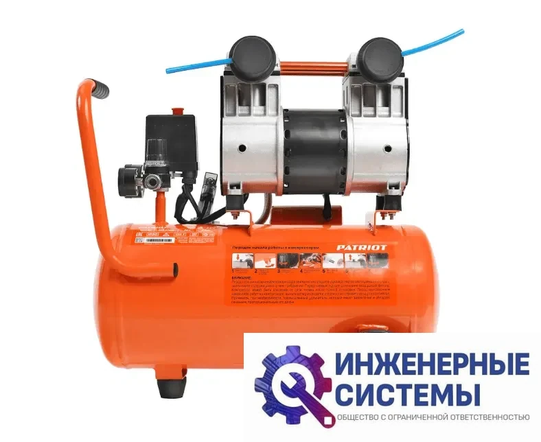 Patriot WO 24-220 компрессор поршневой безмасляный, фото 2
