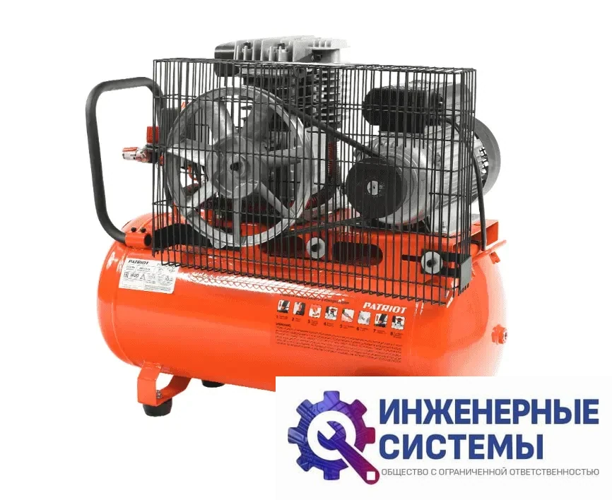 Patriot PTR 50-360 I компрессор поршневой масляный, фото 2