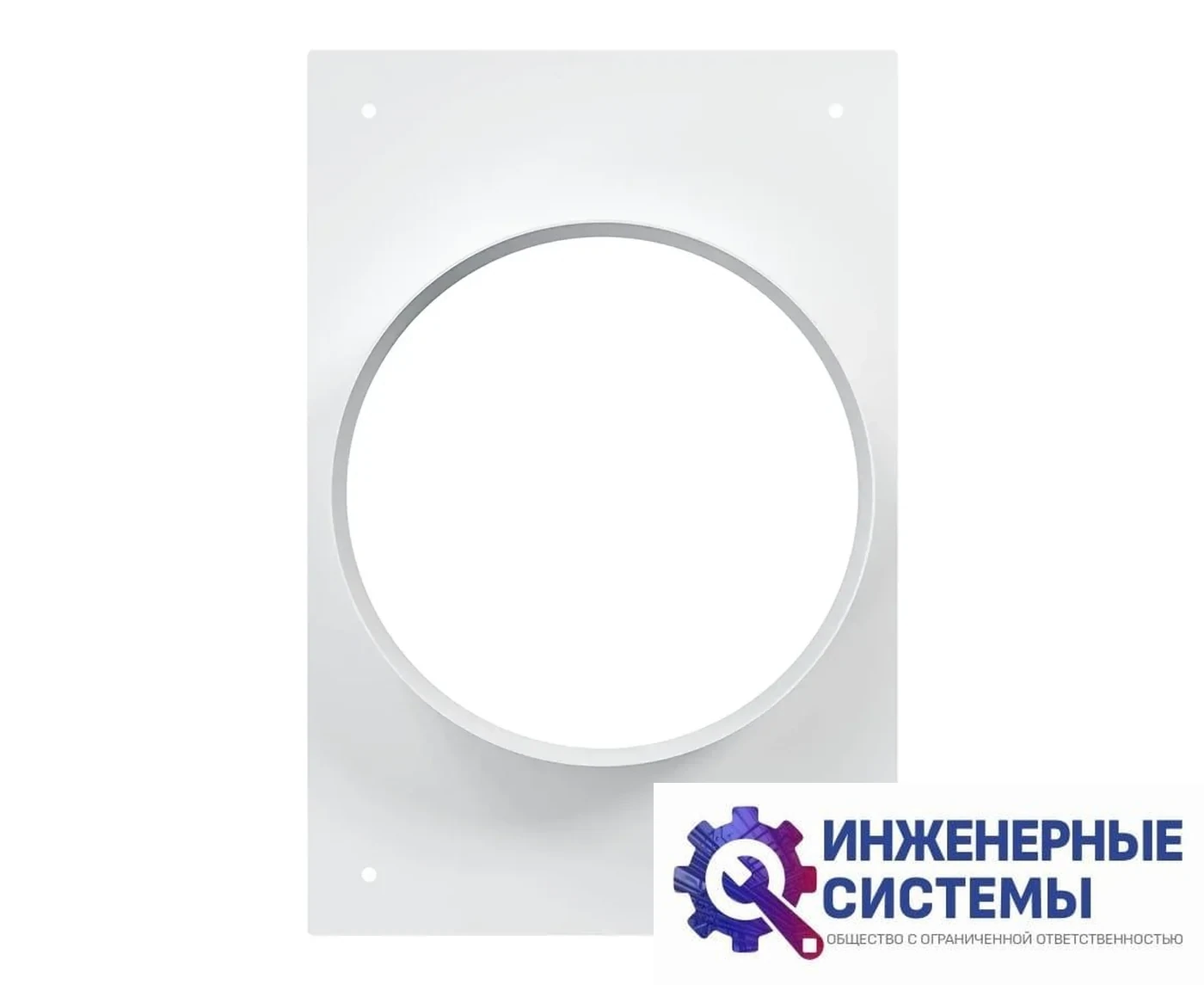 Era 1421Ф12 (D=125 мм; 139х209 мм) настенная пластина, фото 2