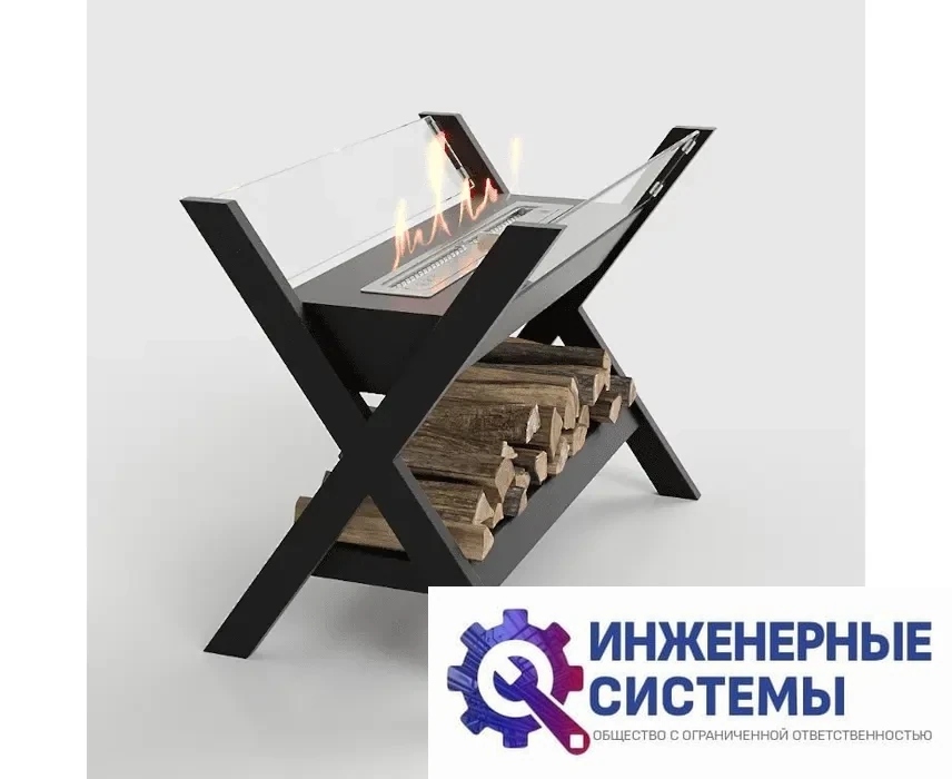 Firelight BFP/F-45 X биокамин, фото 2