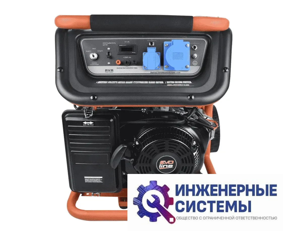 Evoline KB 9000 E бензогенератор 8,5 кВт, фото 2