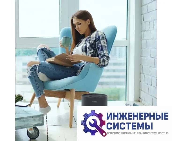 Tion IQ 200 (черный) очиститель воздуха, фото 2