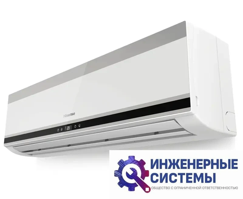 Hisense AS-36HR4SDKVT кондиционер, фото 2
