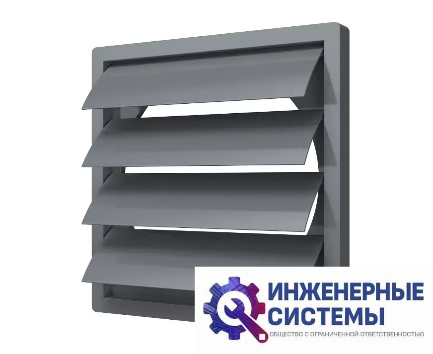 Era 2929К25Ф 294х294 D250 Gray выход настенный, фото 2