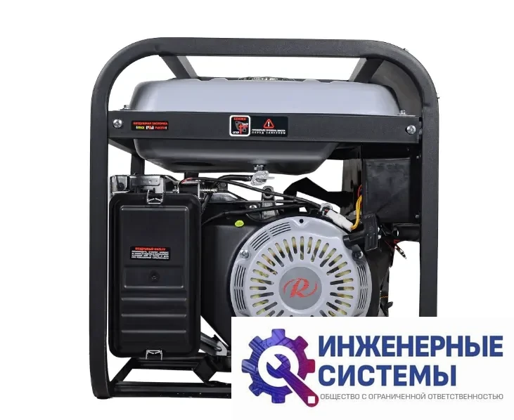 Ресанта БГ 9500 Р бензогенератор 8 кВт, фото 2