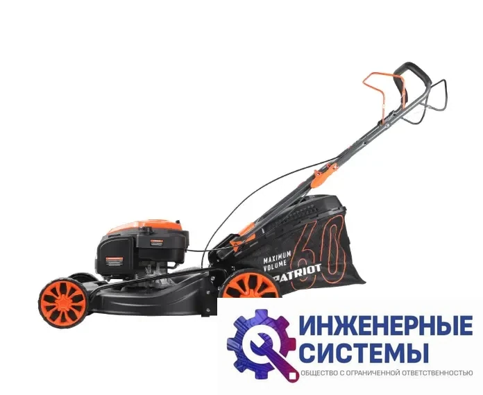 Patriot PT 56 LS газонокосилка бензиновая, фото 2