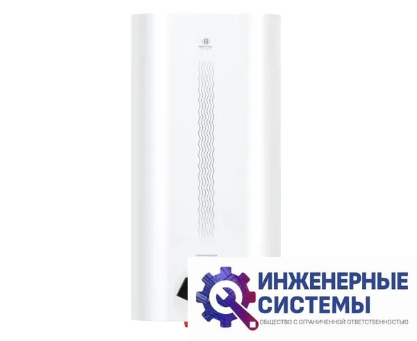 Royal Clima RWH-DN50-FE накопительный водонагреватель 50 л, фото 2