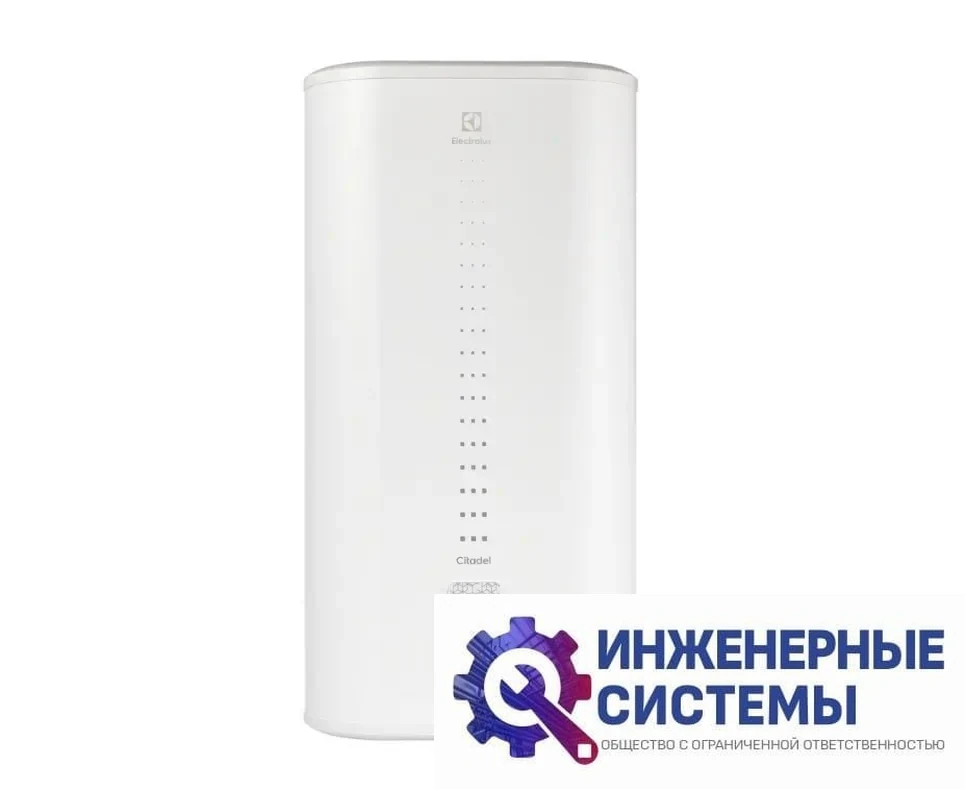 Electrolux EWH 50 Citadel водонагреватель, фото 2