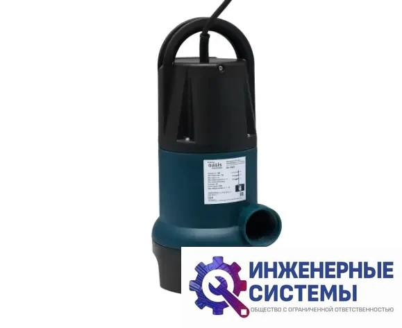 Oasis DV 150/6 дренажный насос, фото 2