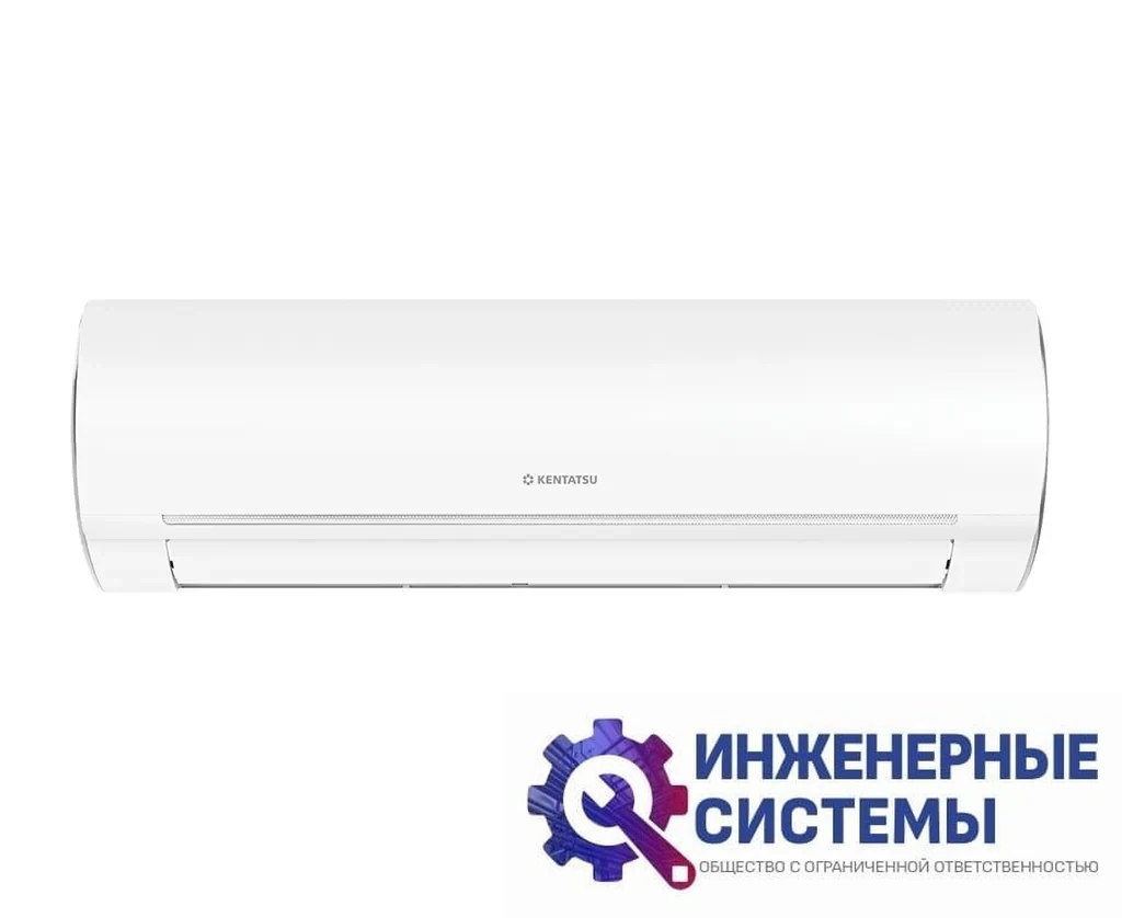 Kentatsu KSGOT50HZRN1/KSROT50HZRN1 Otari 5 кВт, фото 2