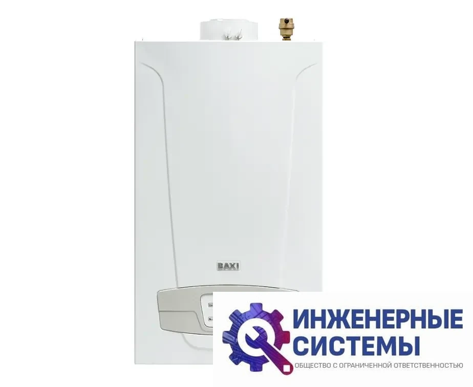 Baxi LUNA DUO-TEC MP 1.60 газовый котел, фото 2
