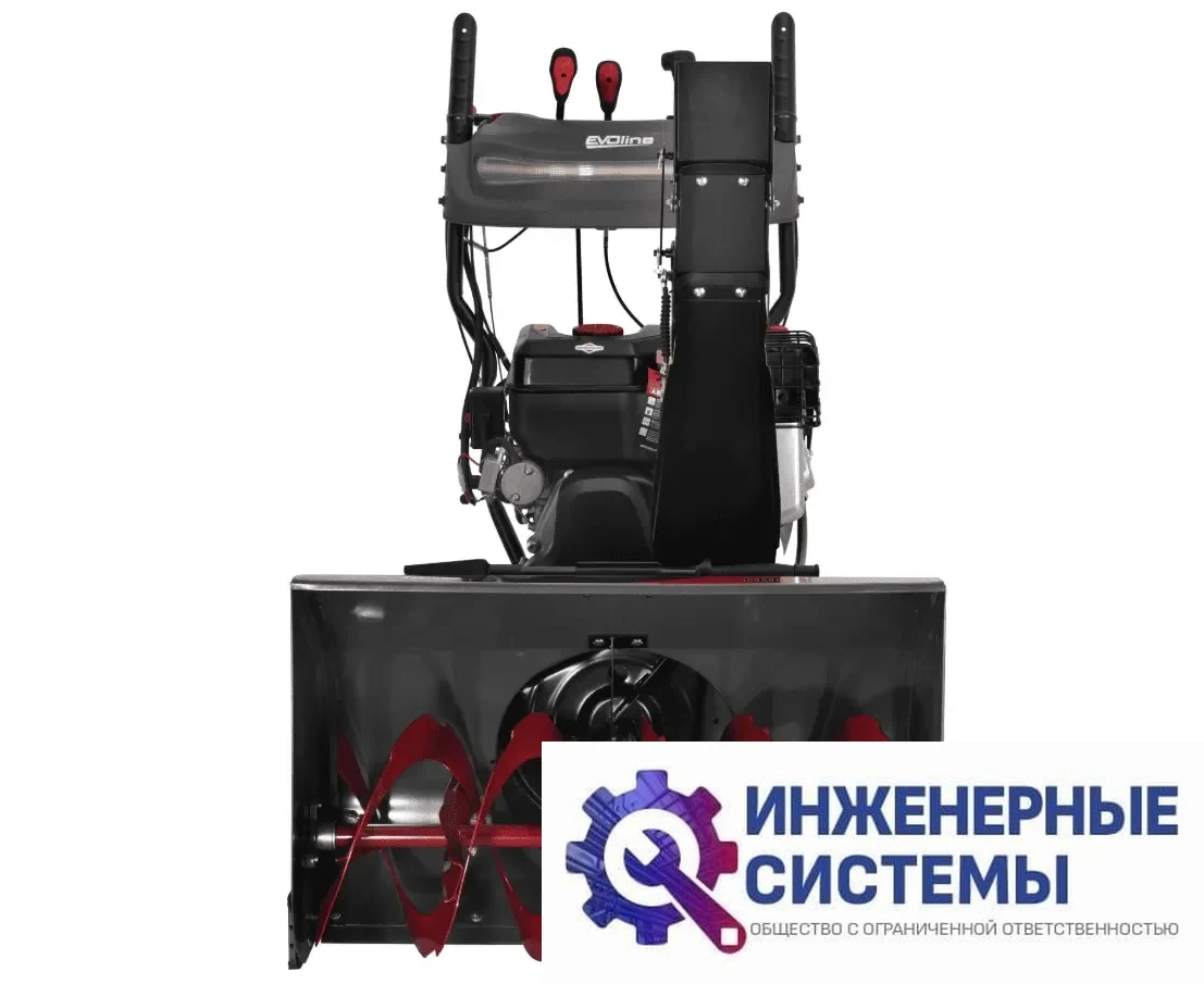 EVOline SBG 760 TBE снегоуборщик бензиновый, фото 2