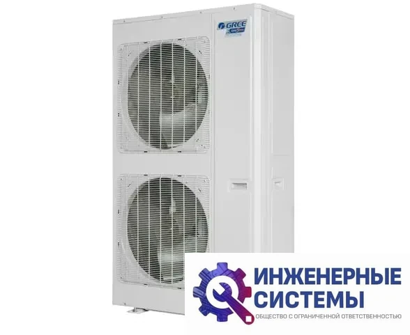 Gree FGR50Pd/D(2)Na-M Duct Inverter кондиционер 50 кВт, фото 2