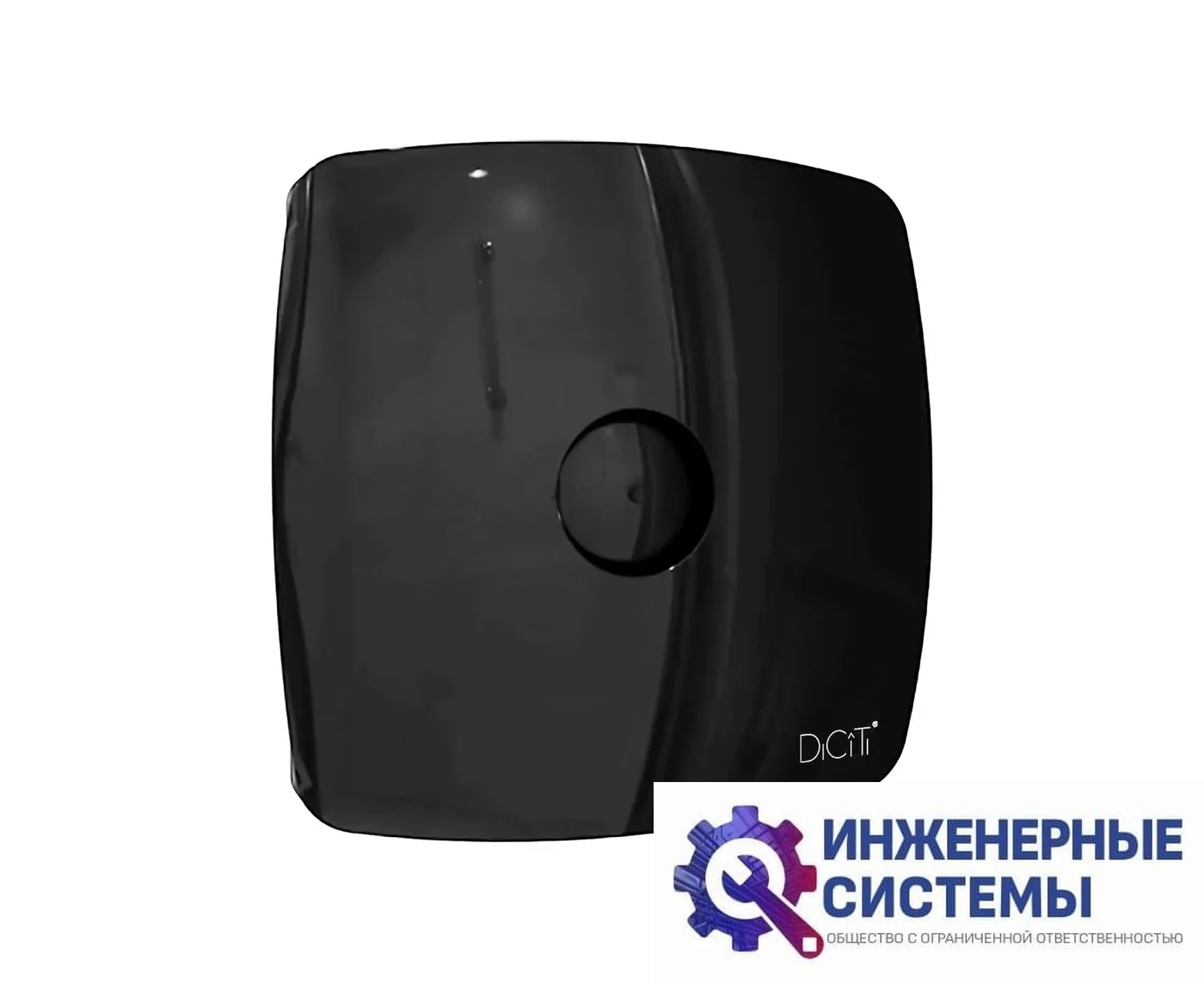 Бытовой вентилятор Diciti RIO 5C Obsidian, фото 2