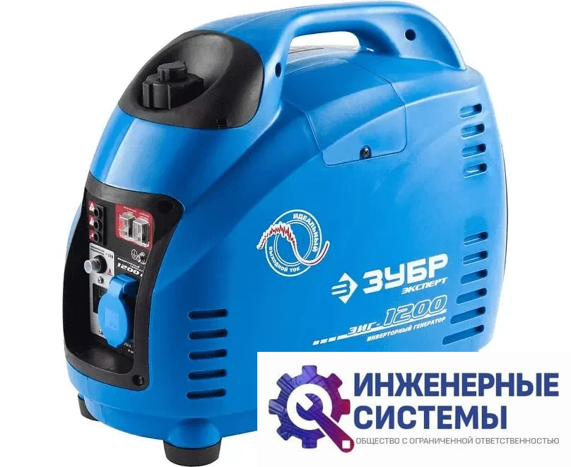 Зубр ЗИГ-1200 инверторный бензиновый генератор 1,2 кВт, фото 2