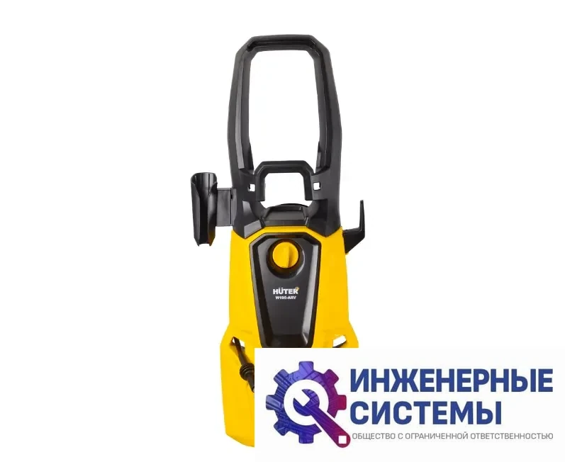 Huter W195-ARV мойка высокого давления, фото 2