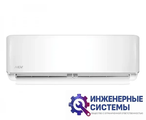 MDV MDSA-30HRN1 / MDOA-30HN1 Aurora, фото 2