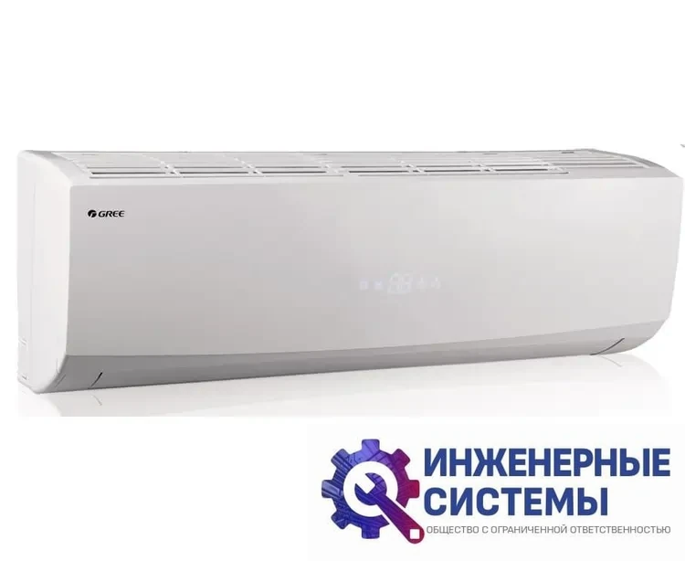Gree GWH09QCXB-K6DNC2F Lomo Inverter Arctic R32 кондиционер 2,5 кВт, фото 2