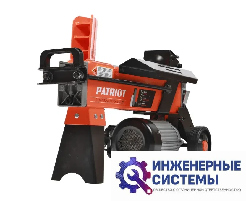 Patriot CE 3715 дровокол электрический, фото 2