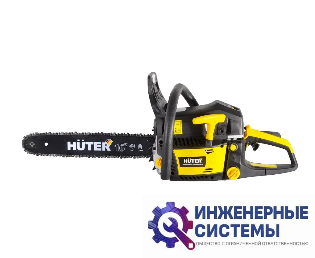 Huter BS-2300М бензопила, фото 2