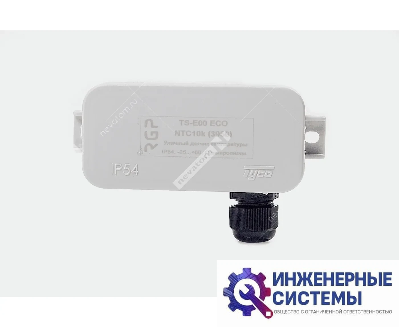 Неватом TD-U-1-IP54-NTC10k датчик температуры, фото 2