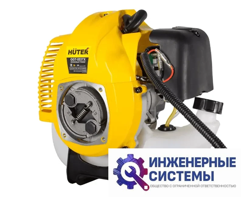 Huter GGT-553TX триммер бензиновый, фото 2