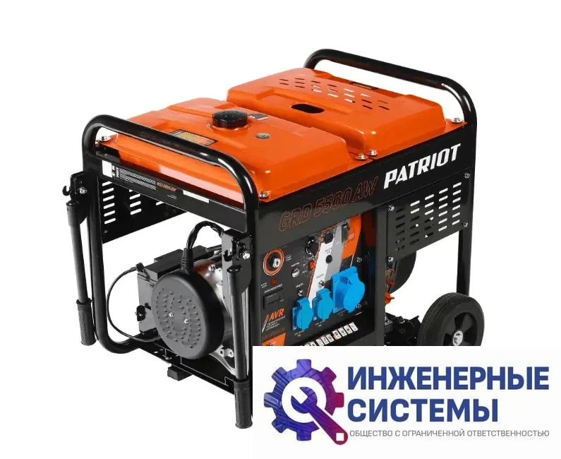 Patriot GRD 5500 AW дизельный генератор 5,5 кВт, фото 2