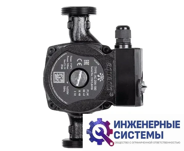 Aquario AC 254-180 циркуляционный насос, фото 2