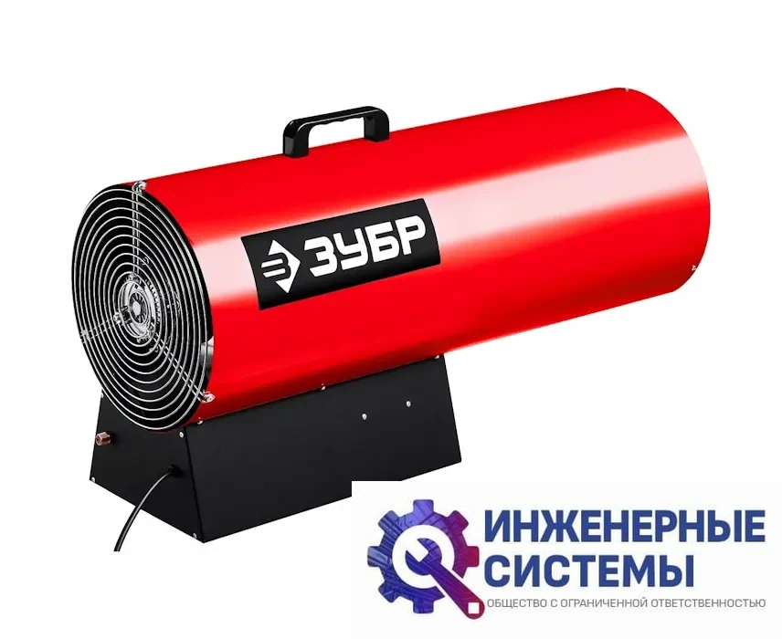Зубр ТПГ-80 газовая тепловая пушка, фото 2