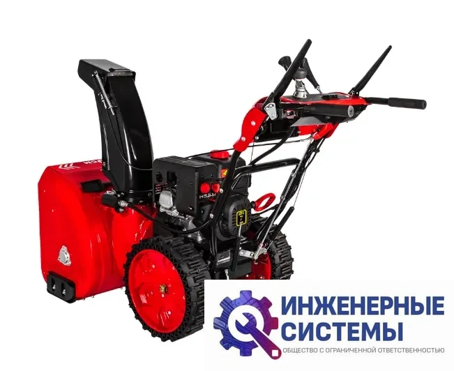 DDE ST7066LE снегоуборщик бензиновый, фото 2
