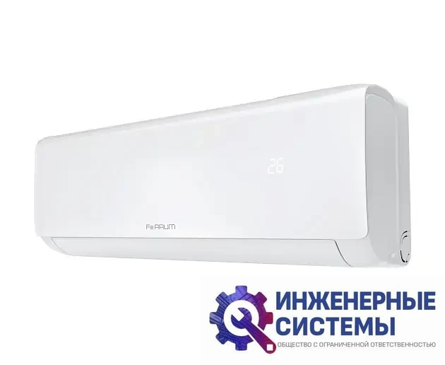Ferrum FIS12A3/FOS12A3 Trust кондиционер 3,5 кВт, фото 2
