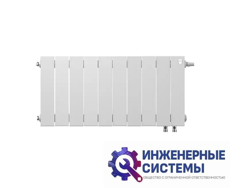 Радиатор Royal Thermo PianoForte 300/Bianco Traffico х14 VD, фото 2