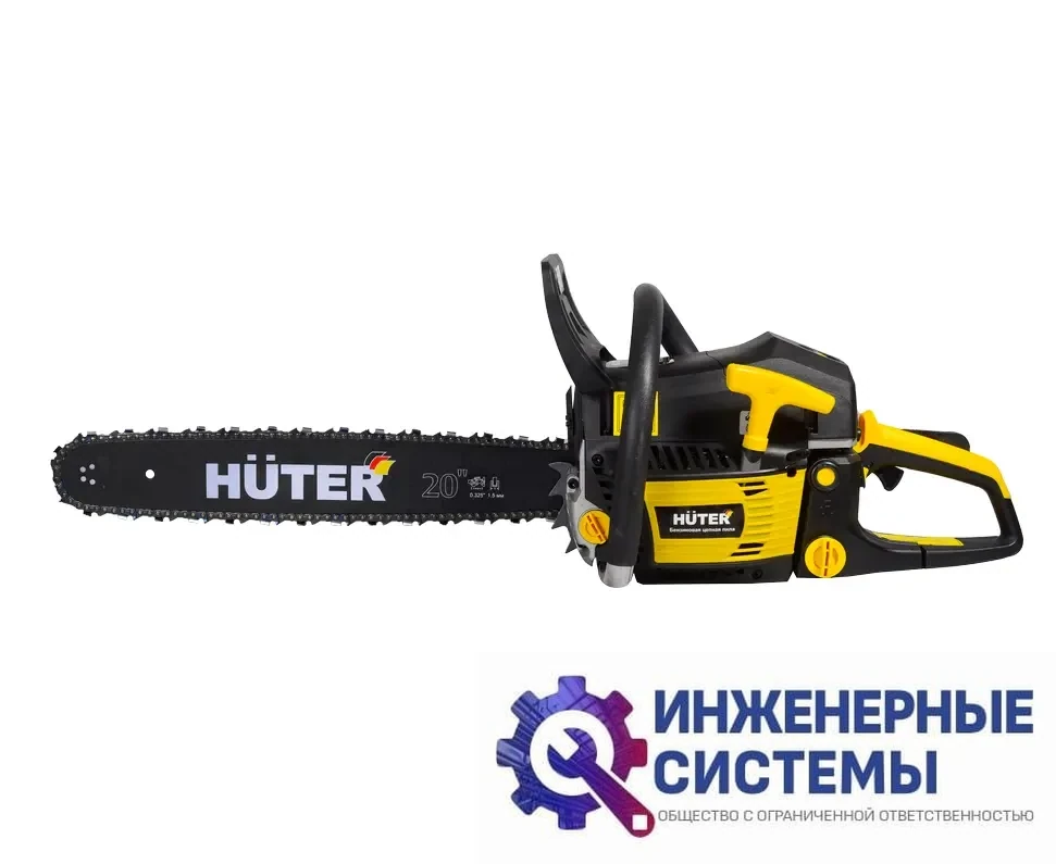 Huter BS-62 бензопила, фото 2
