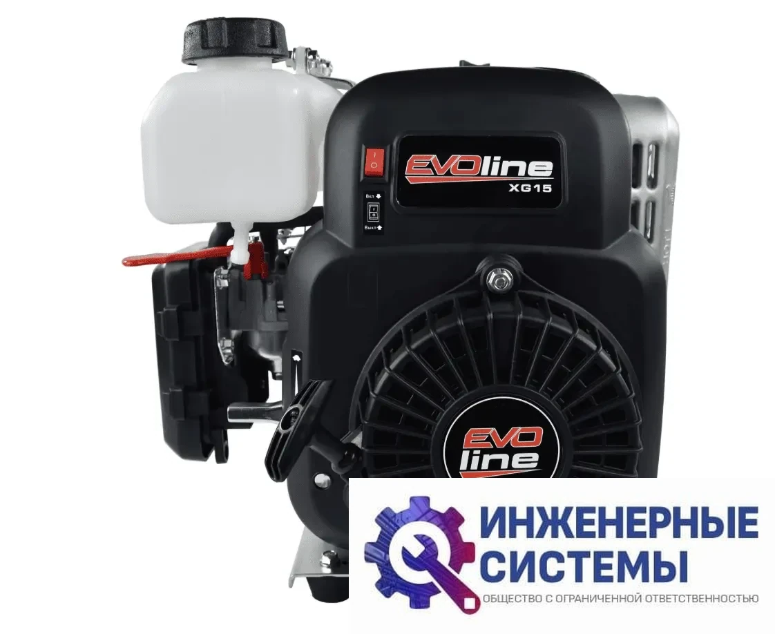 EVOline XG 15 мотопомпа бензиновая, фото 2