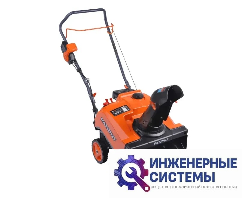 Patriot PS 301 снегоуборщик бензиновый, фото 2