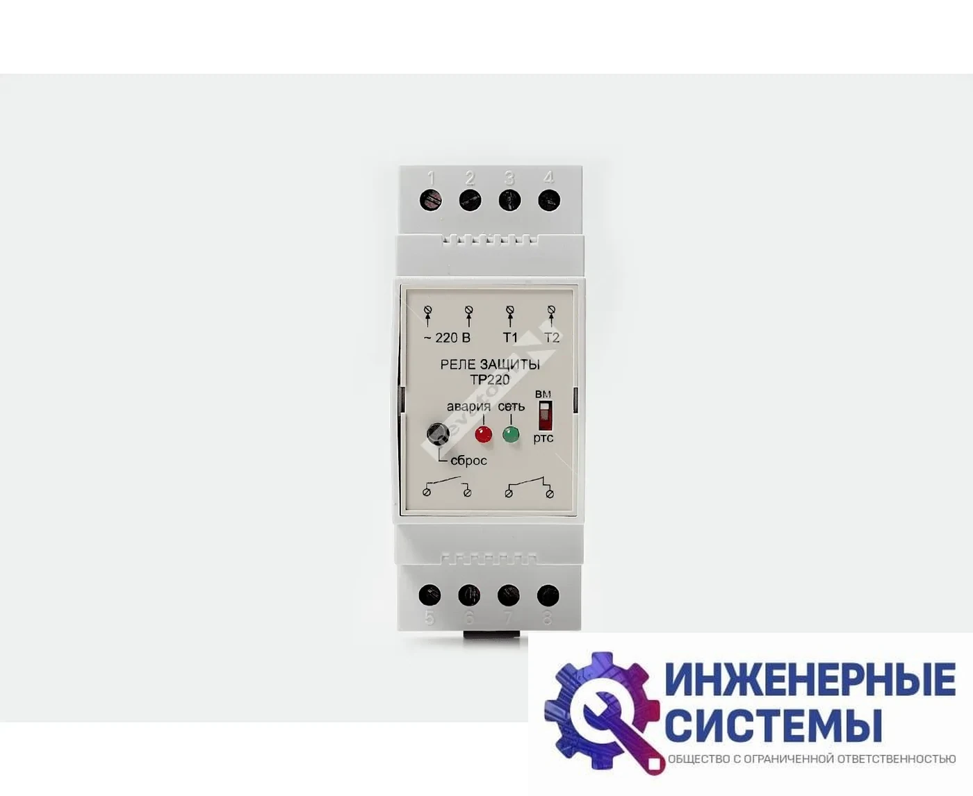 ТР 220 реле защиты, фото 2
