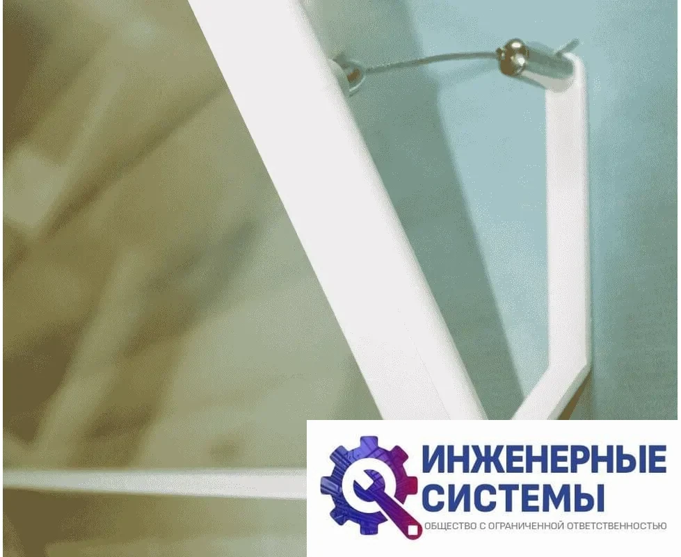 Кронштейны настенные Пион КМ4 для крепления обогревателей, фото 2
