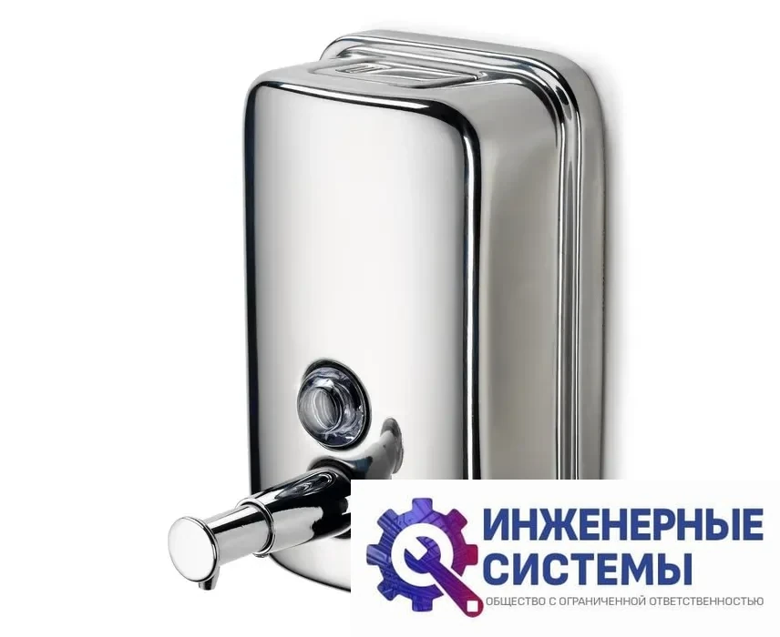 Дозатор для мыла NeoClima DM-800, фото 2